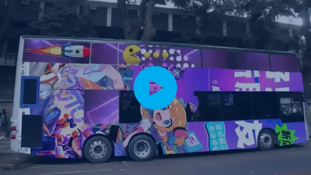 Motion_Bus